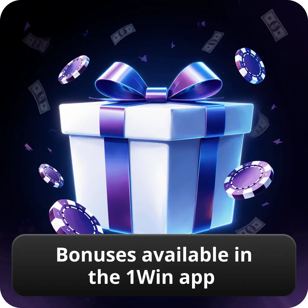 Bonuses available in the 1Win app