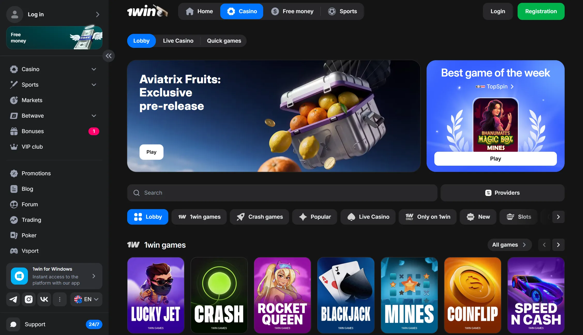 1Win login India account access overview